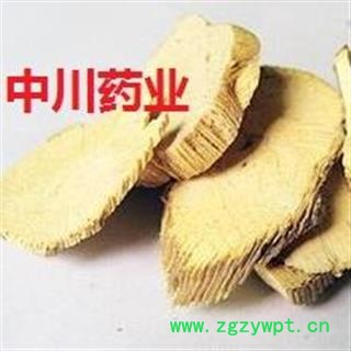 川木通  四川道地精选药材   产地直销  库存5000可售