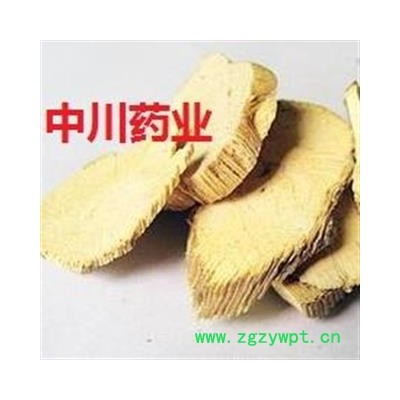 川木通  四川道地精选药材   产地直销  库存5000可售