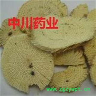 川木通  四川道地精选药材   产地直销  库存5000可售图2