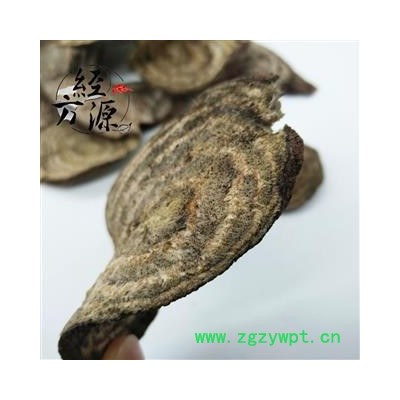 油麻藤 正品牛麻藤 牛麻藤 常春油麻藤 油麻血藤