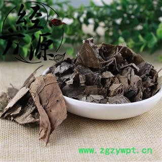 杜仲叶T 丝棉树 丝棉皮 玉丝皮 正品优质 统 产地四川图2