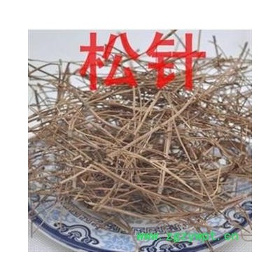 松针 统 产地 河南省三门峡市市辖区 双鹏药材行 可提供打粉