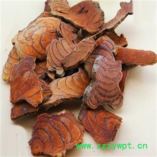 煜庭药业 鸡血藤图2