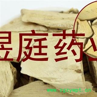 煜庭药业 黄花倒水莲图3