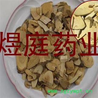 煜庭药业 黄花倒水莲图4