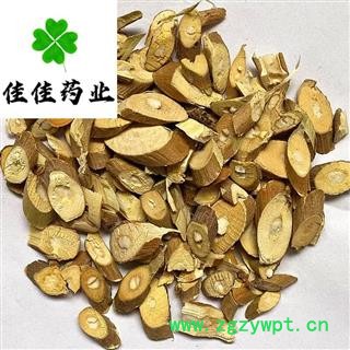 桑枝 好统装 产地 山东省 无霉变 无虫蛀 今年新货 批发各类中药材诚信铸就未来图3