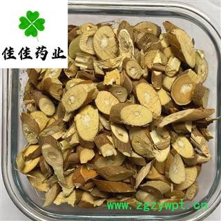 桑枝 好统装 产地 山东省 无霉变 无虫蛀 今年新货 批发各类中药材诚信铸就未来图2