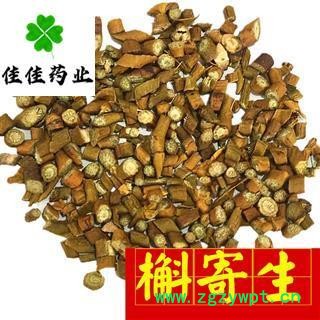 槲寄生 选装 正品槲寄生 实物图 产地直销 桑寄生 供应大货 产地 辽宁省图2