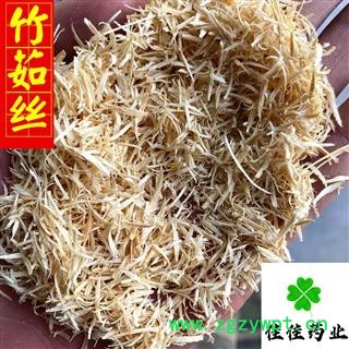 竹茹 竹茹丝 新货 颜色好 供应各种中药材 产地 浙江省图3