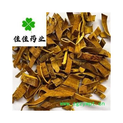 关黄柏 大统装过筛货 产地直销 供应大货 产地 吉林省