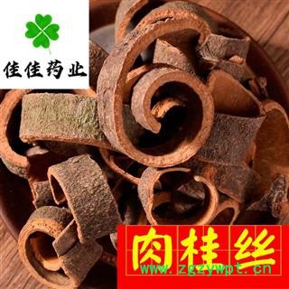 肉桂 肉桂丝 味道香辣 产地直销 供应大货 产地 广西壮族自治区图2