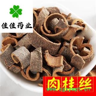 肉桂 肉桂丝 味道香辣 产地直销 供应大货 产地 广西壮族自治区图3