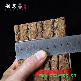 相宏堂道地药材精品杜仲块天然无硫杜仲产地直销,批发价格图3