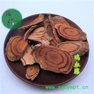 鸡血藤 鸡血藤统片 大血藤 五层血 三叶鸡血藤 产地 广西壮族自治区图2