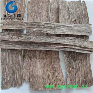 沉香&【国舜堂】印尼沉香 实物拍摄 产地货源 中药材批发供应【沉香】图3