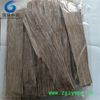 沉香&【国舜堂】印尼沉香 实物拍摄 产地货源 中药材批发供应【沉香】图4