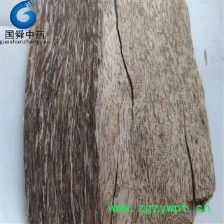 沉香&【国舜堂】印尼沉香 实物拍摄 产地货源 中药材批发供应【沉香】图2