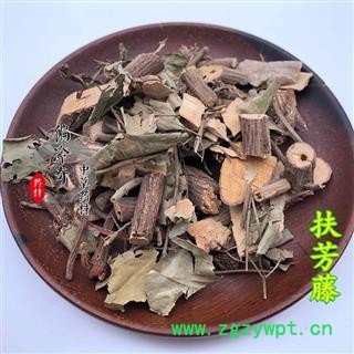 扶芳藤 统 产地 广西壮族自治区 买家承图2