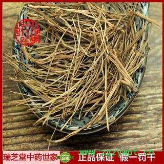 松针统货 安徽松针 药典正品 中药材 瑞芝堂产地直供1000克 规格齐全 一站购齐图3