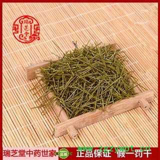 松针统货 安徽松针 药典正品 中药材 瑞芝堂产地直供1000克 规格齐全 一站购齐图2