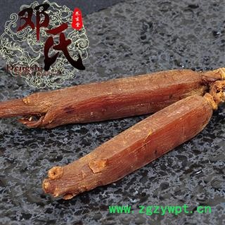 【满包邮】高丽参40支 精选 产地 吉林省延边朝鲜族自治州安图县 邓氏中药行图4