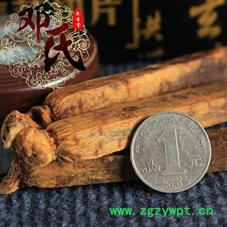 【满包邮】高丽参40支 精选 产地 吉林省延边朝鲜族自治州安图县 邓氏中药行图2