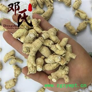 【满包邮】西洋参 西洋参粒头平均3克 产地 吉林省图4