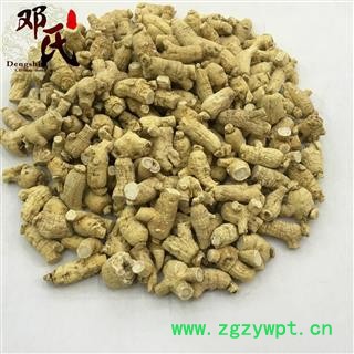 【满包邮】西洋参 西洋参粒头平均3克 产地 吉林省图2