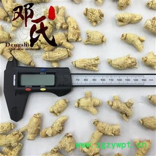 【满包邮】西洋参 西洋参粒头平均3克 产地 吉林省图3