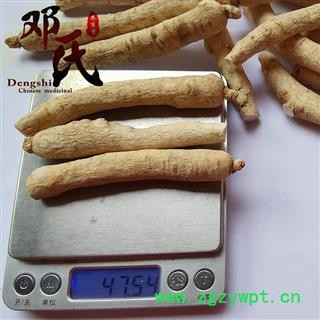 西洋参 吉林西洋参15克条 选货 产地 吉林省白山市图3
