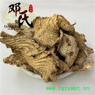 商陆500克 山萝卜见肿消 章柳根 牛大黄 土人参 箭肿消中药材批发图4