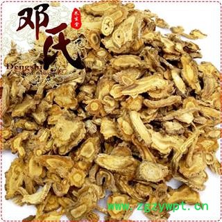 【满包邮】北防风统货切片1公斤起批散装批发河北产地直供邓氏中药材批发图4