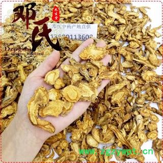 【满包邮】北防风统货切片1公斤起批散装批发河北产地直供邓氏中药材批发图3