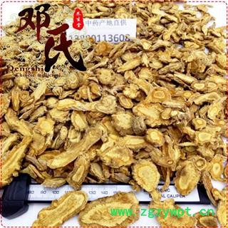 【满包邮】北防风统货切片1公斤起批散装批发河北产地直供邓氏中药材批发图2