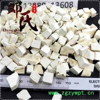 粉葛根中号统货1公斤起批散装批发产地直供邓氏中药材批发图2