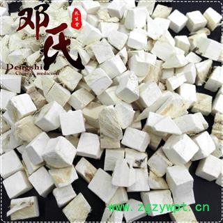 粉葛根中号统货1公斤起批散装批发产地直供邓氏中药材批发图4