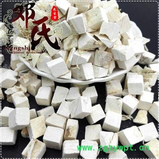 粉葛根中号统货1公斤起批散装批发产地直供邓氏中药材批发图3