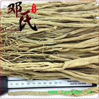 甘肃党参无硫中大条选货1公斤起批捆装散装批发产地直供邓氏中药材批发图2