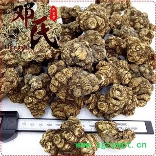 川芎个子无硫统货1公斤起批散装批发四川产地直供邓氏中药材批发图2
