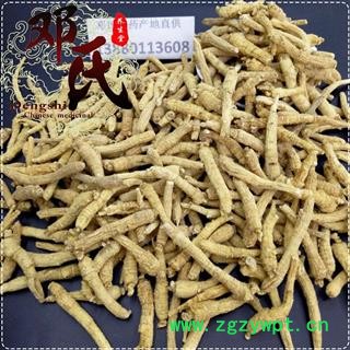 【满包邮】可“真空包装”山东西洋参小长条平均2克以上500克起批散装批发西洋参长支产地直供邓氏中药材批发山东省图4