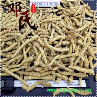 【满包邮】可“真空包装”山东西洋参小长条平均2克以上500克起批散装批发西洋参长支产地直供邓氏中药材批发山东省图2