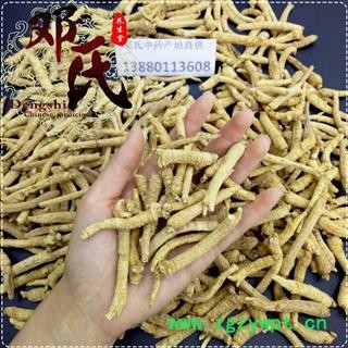 【满包邮】可“真空包装”山东西洋参小长条平均2克以上500克起批散装批发西洋参长支产地直供邓氏中药材批发山东省图3