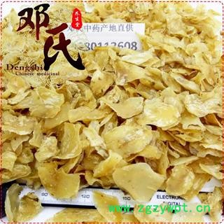 甘肃兰州甜百合干1公斤起批散装批发产地直供邓氏中药材批发图2