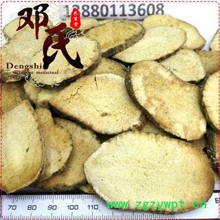 【满包邮】泽泻无硫统货1公斤起批散装批发产地直供邓氏中药材批发图2