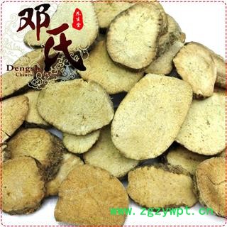 【满包邮】泽泻无硫统货1公斤起批散装批发产地直供邓氏中药材批发图3