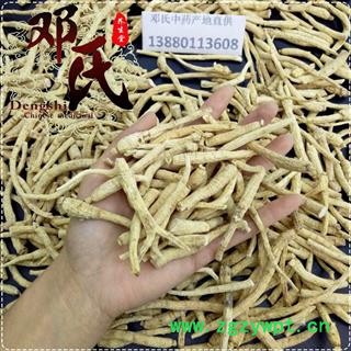 【满包邮】可“真空包装”吉林西洋参小毛条适合打粉1公斤起批散装批发西洋参长支产地直供吉林省白山市长白朝鲜族自治县图3