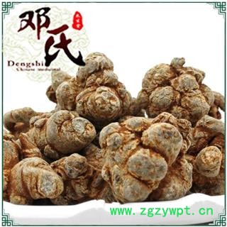 【满包邮】水洗三七48头 特价水洗三七，不抛光打蜡（不参与店铺其他优惠活动） 精选 产地 云南省文山壮族苗族自治州文山县 邓氏中药行图3