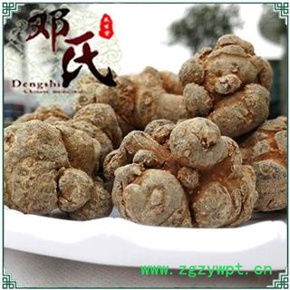 【满包邮】水洗三七48头 特价水洗三七，不抛光打蜡（不参与店铺其他优惠活动） 精选 产地 云南省文山壮族苗族自治州文山县 邓氏中药行图2