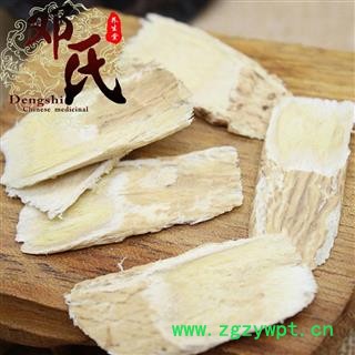 黄芪 黄芪压片 产地甘肃省 邓氏中药材批发图3