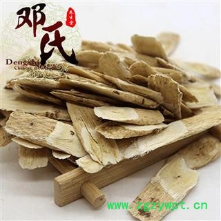 黄芪 黄芪压片 产地甘肃省 邓氏中药材批发图4